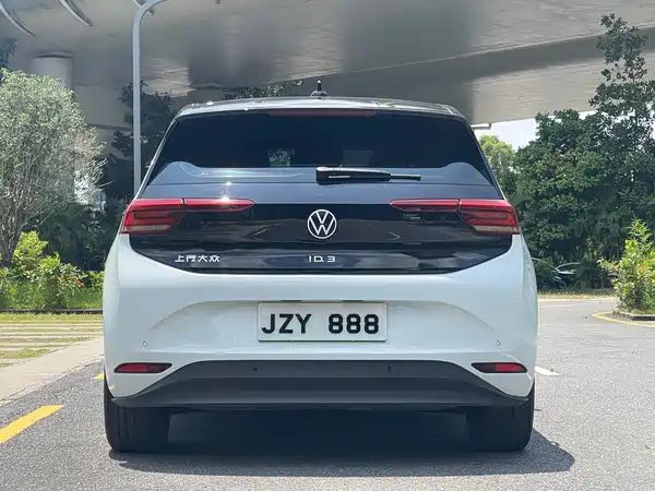 Volkswagen ID.3 2022