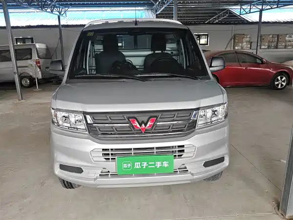Wuling Rongguang New Card 2021