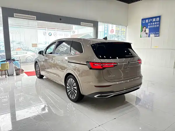 Volkswagen Viloran 2023
