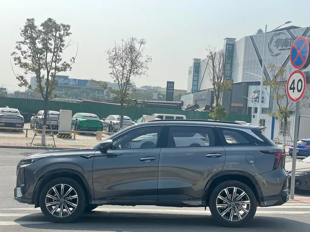 Changan CS75 PLUS 2023 — фото 34