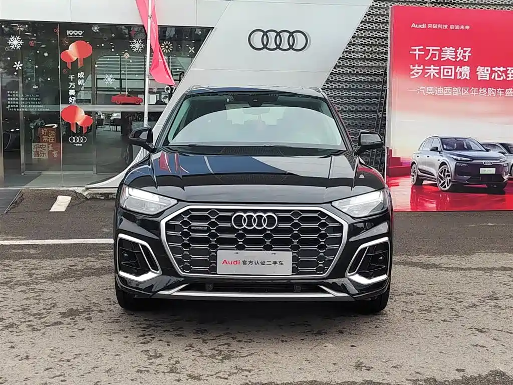 Audi Q5L 2022 — фото 10