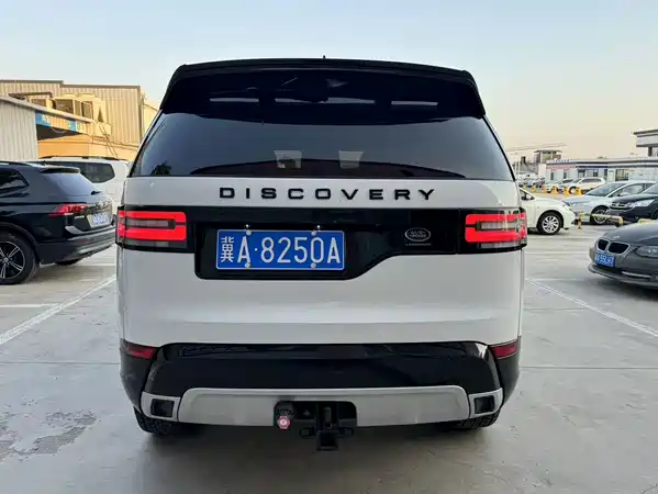 Land Rover Discovery 2020