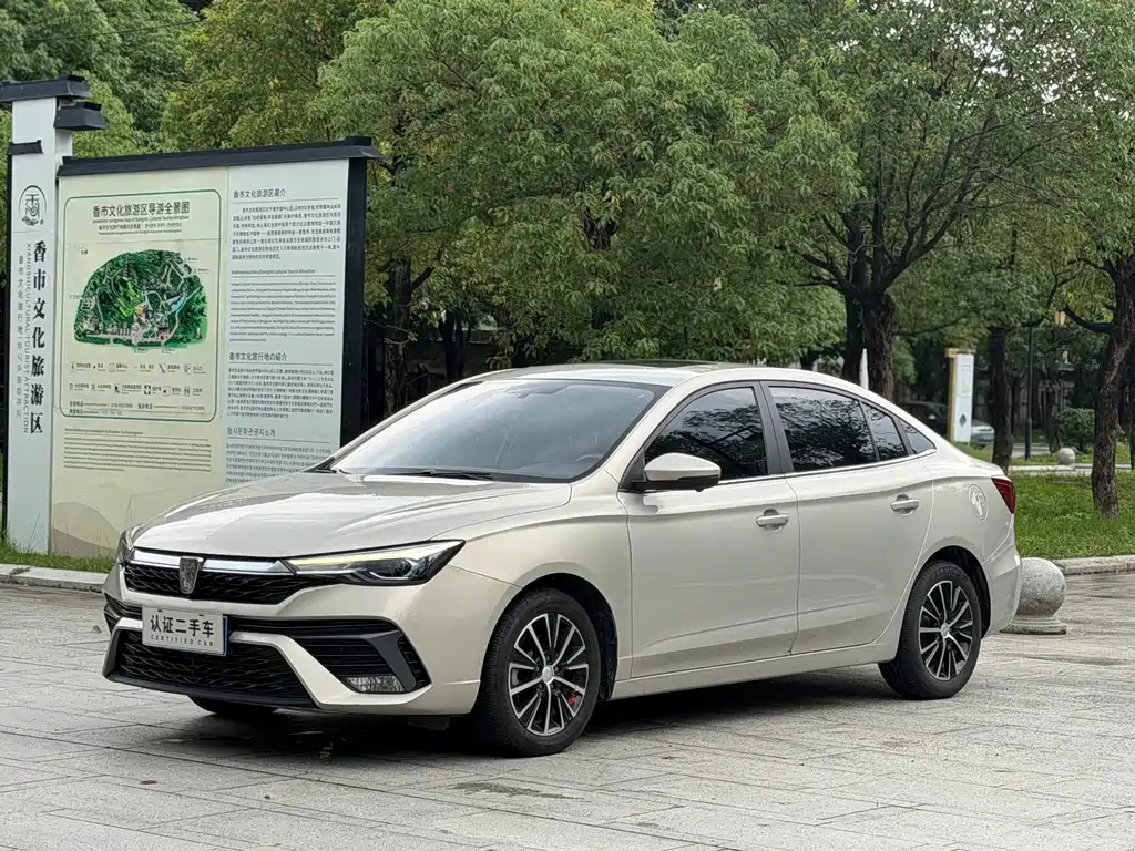 Roewe i5 2022 — фото 1