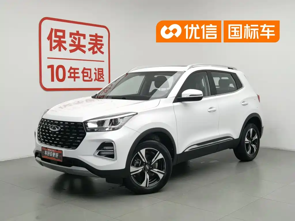 Chery Tiggo 5x 2021