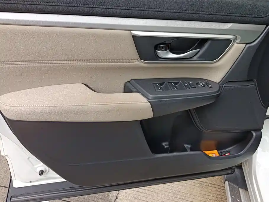 Honda CR-V 2020