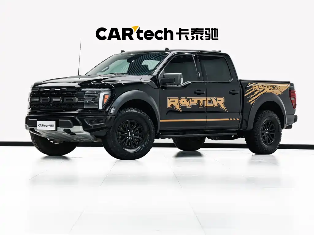Ford F-150 Raptor 2026