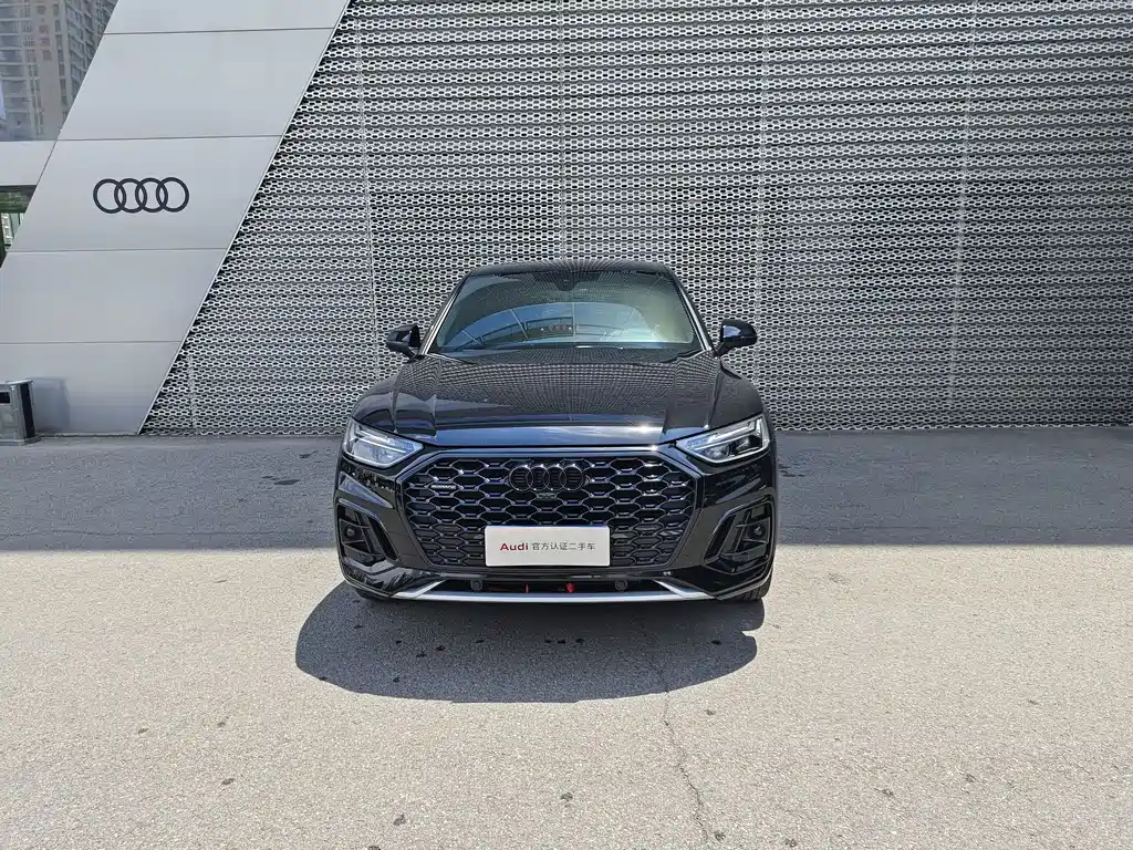 Audi Q5L Sportback 2023