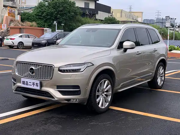 Volvo XC90 2017