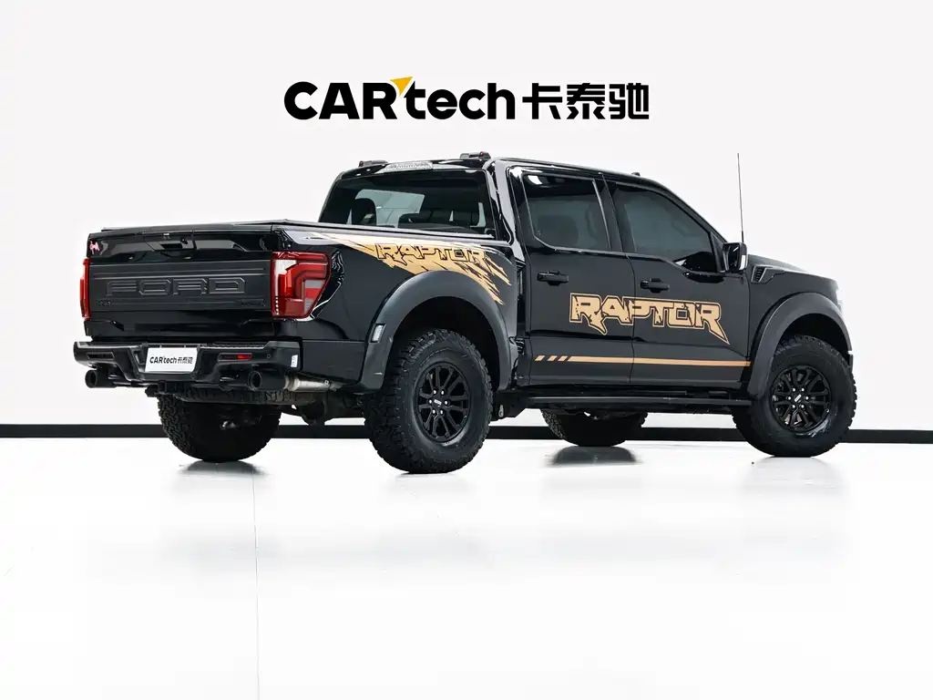 Ford F-150 Raptor 2026