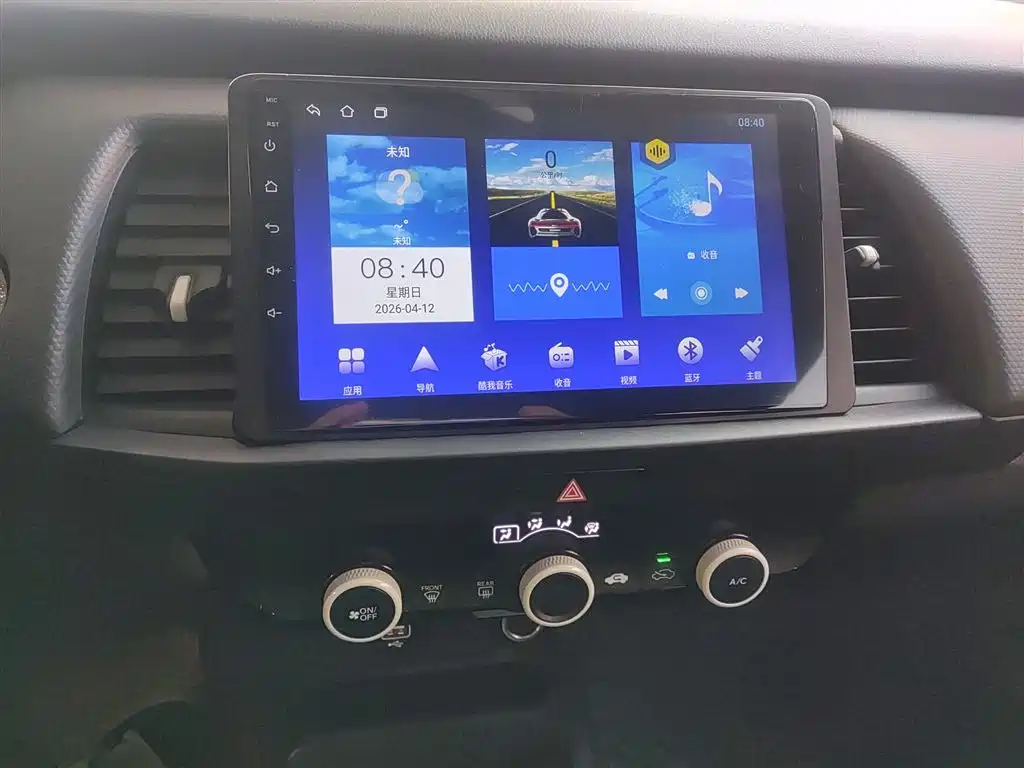 Honda Fit 2022 — фото 13