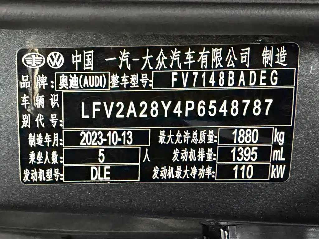 Audi A3 2024 — фото 24