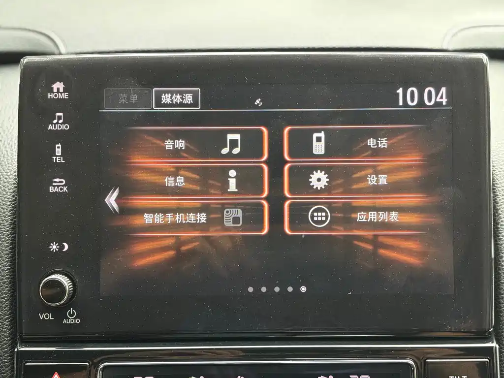 Honda Avancier 2018 — фото 16