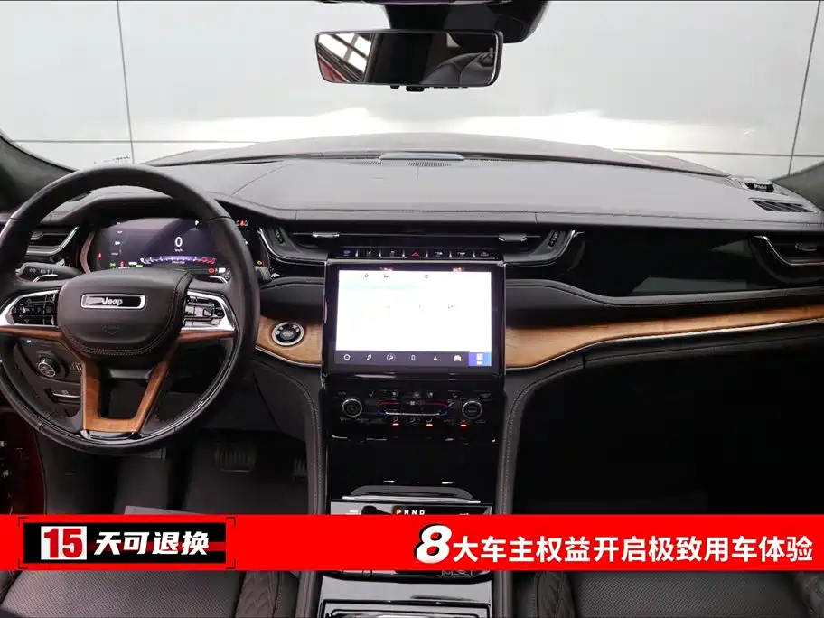 Jeep Grand Cherokee 4xe 2023 — фото 4