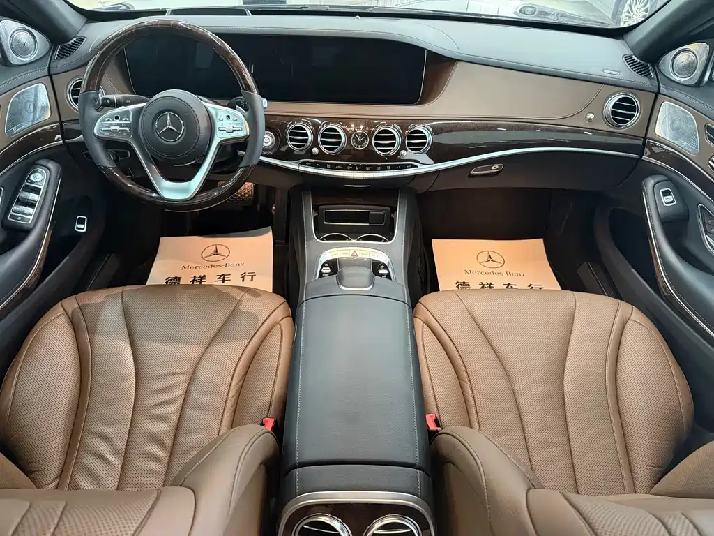 Mercedes-Benz S-Class 2019 — фото 5