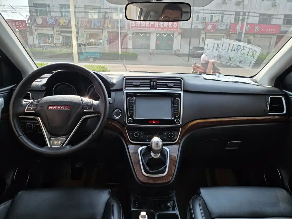 Haval H6 2015