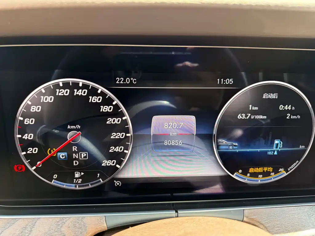 Mercedes-Benz E-Class 2020 — фото 23