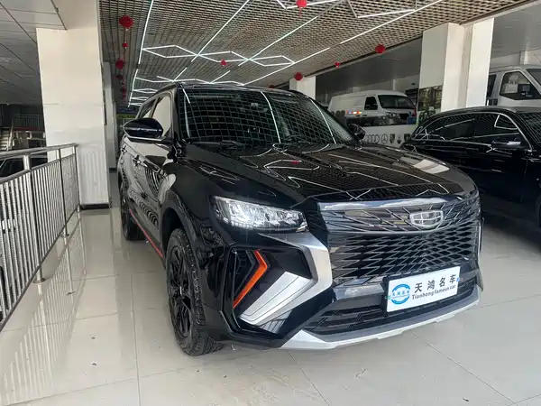 Geely Boyue 2022