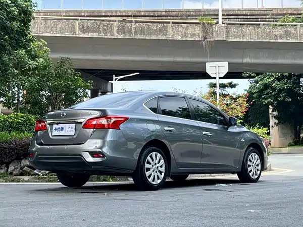 Nissan Sylphy 2021