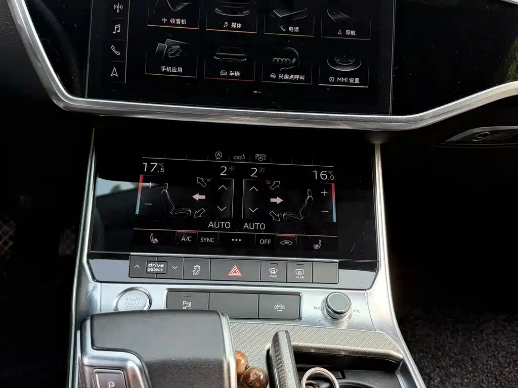 Audi A6L 2020 — фото 10