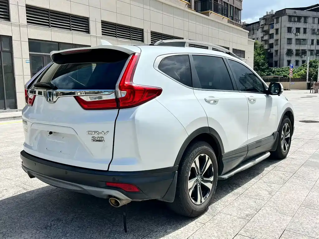 Honda CR-V 2020
