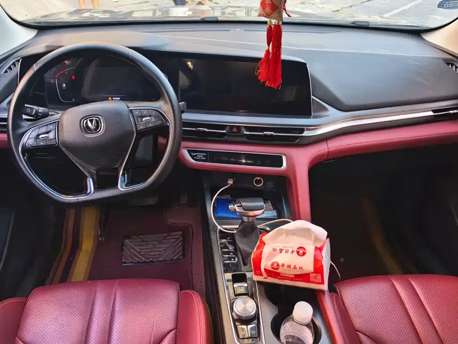 Changan CS75PLUS 2019 — фото 12