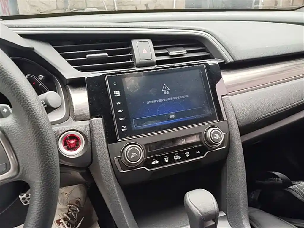 Honda Civic 2021 — фото 13