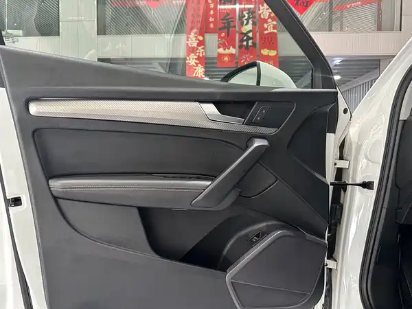 Audi Q5L 2019