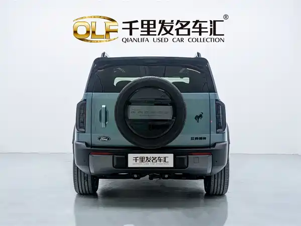 Ford Smart Horse 2025