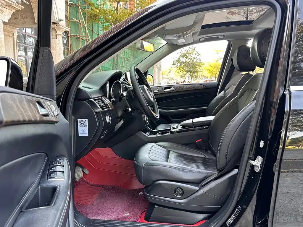 Mercedes-Benz GLE 2017 — фото 11