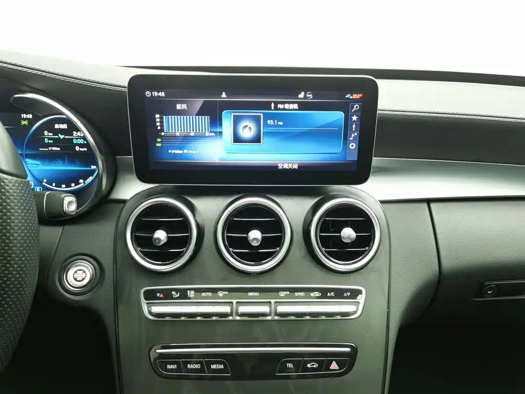 Mercedes-Benz C-Class 2020 — фото 12