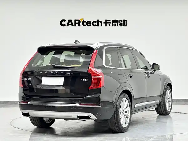Volvo XC90 2015