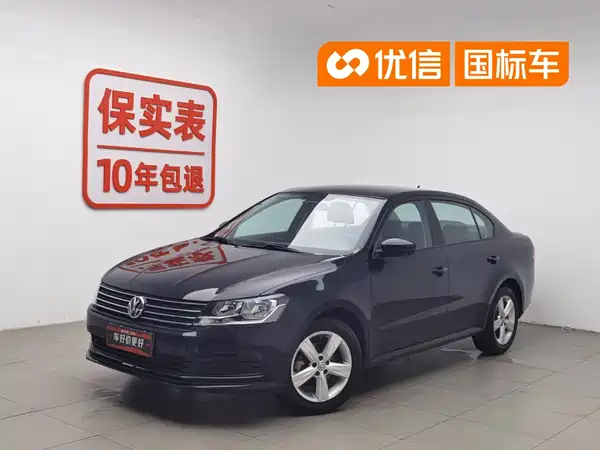 Volkswagen Lavida 2018
