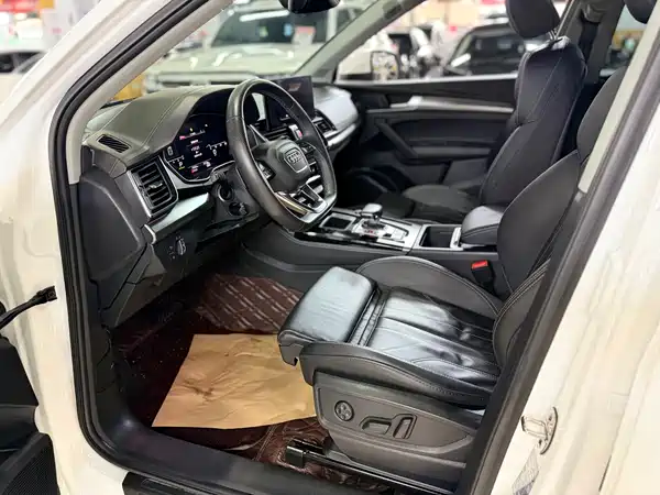 Audi Q5L 2023