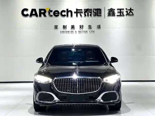 Mercedes-Benz Maybach S-Class 2024