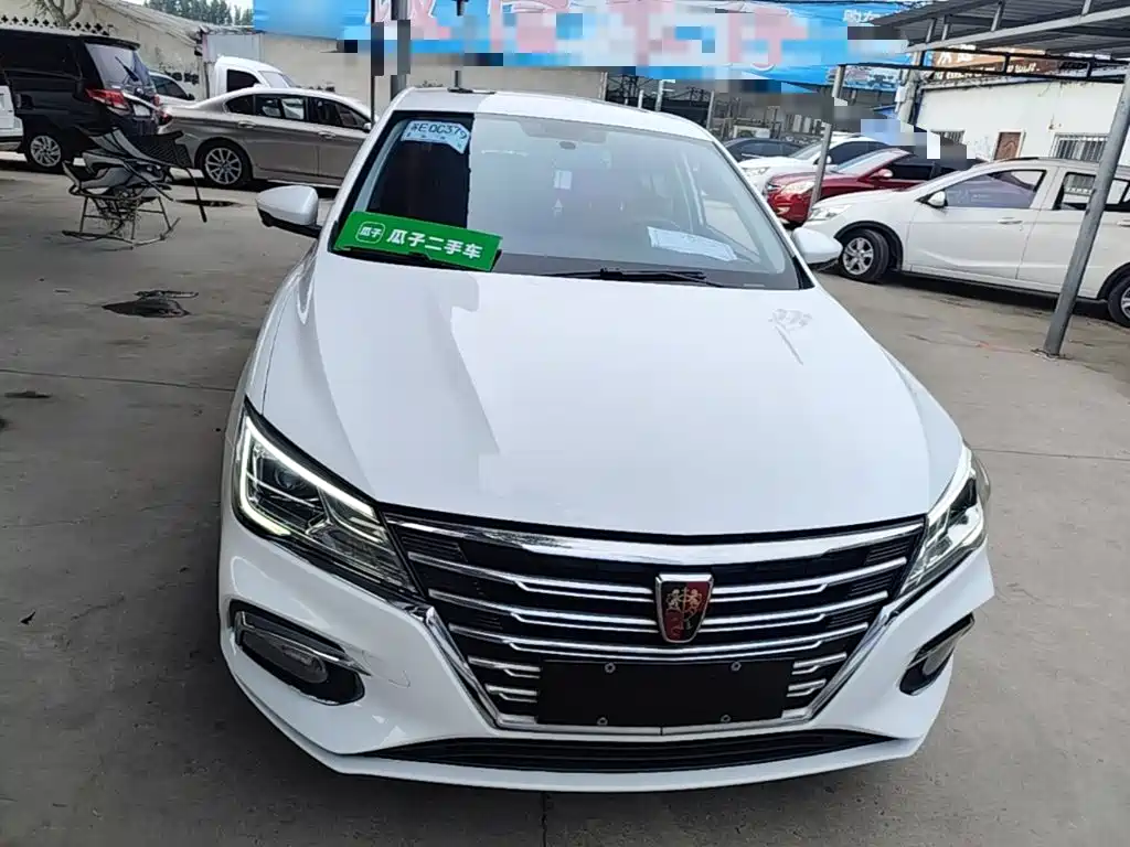 Roewe i5 2020