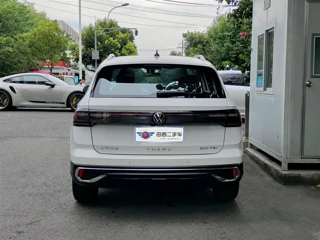 Volkswagen Tuyue 2025
