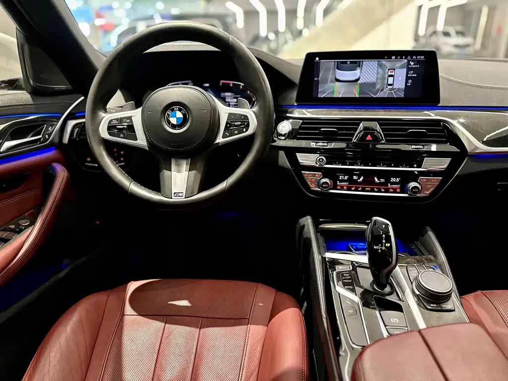 BMW 5 Series 2020