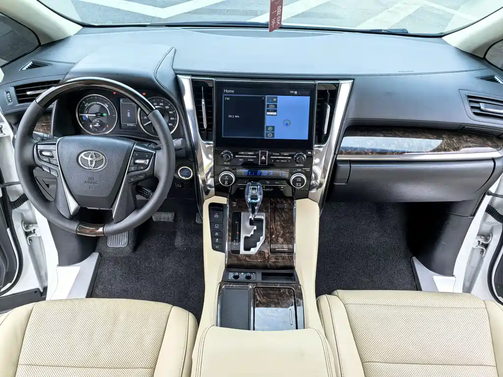 Toyota Alphard 2020