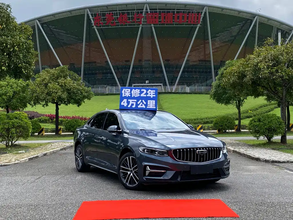 Geely Xingrui 2023 — фото 3