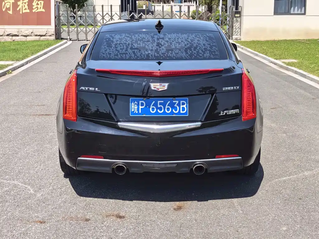 Cadillac ATS-L 2018 — фото 6