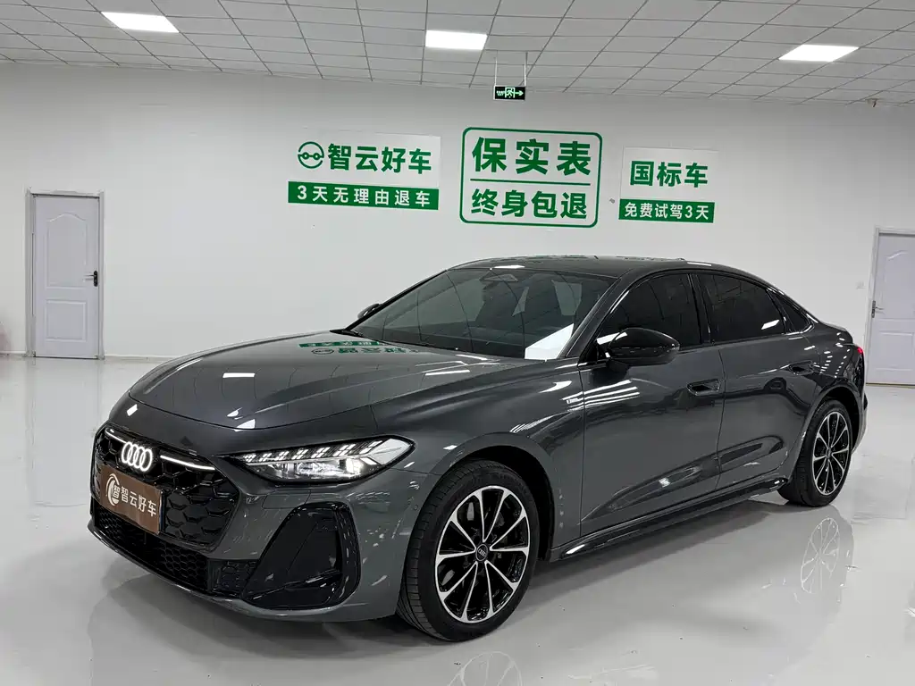 Audi A5L 2026