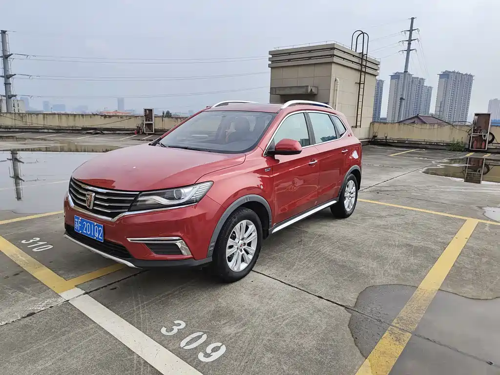 Roewe RX5 2016 — фото 2