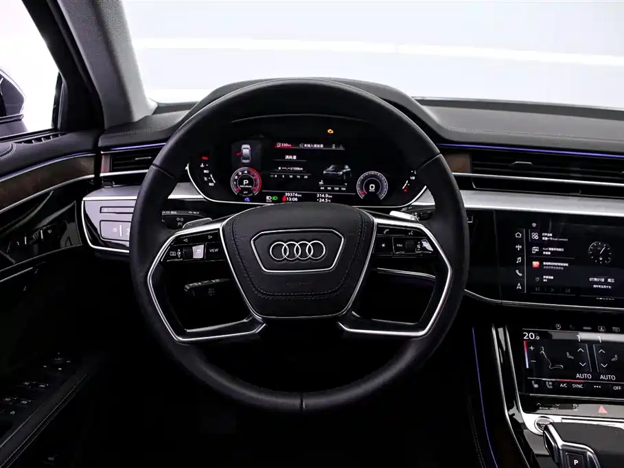 Audi A8 2024