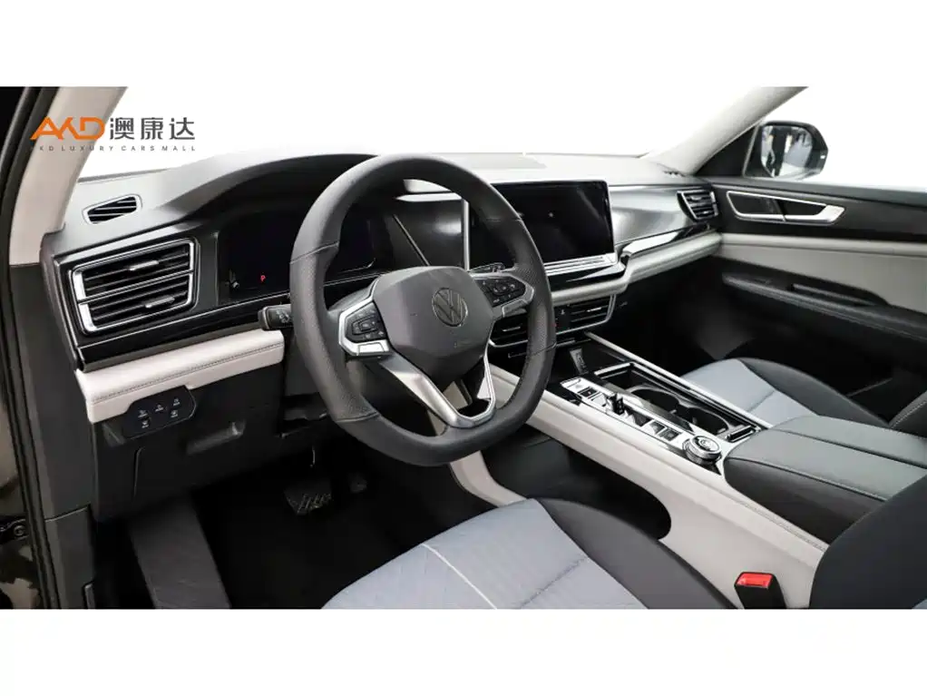 Volkswagen Teramont 2021