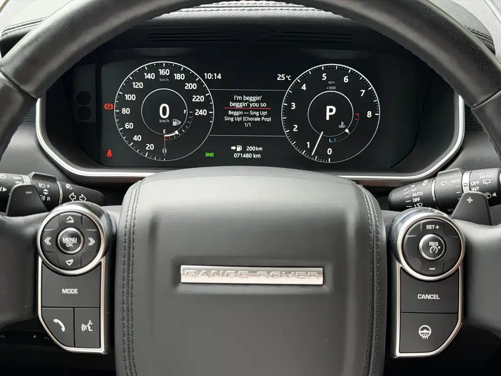 Land Rover Range Rover 2017 — фото 15