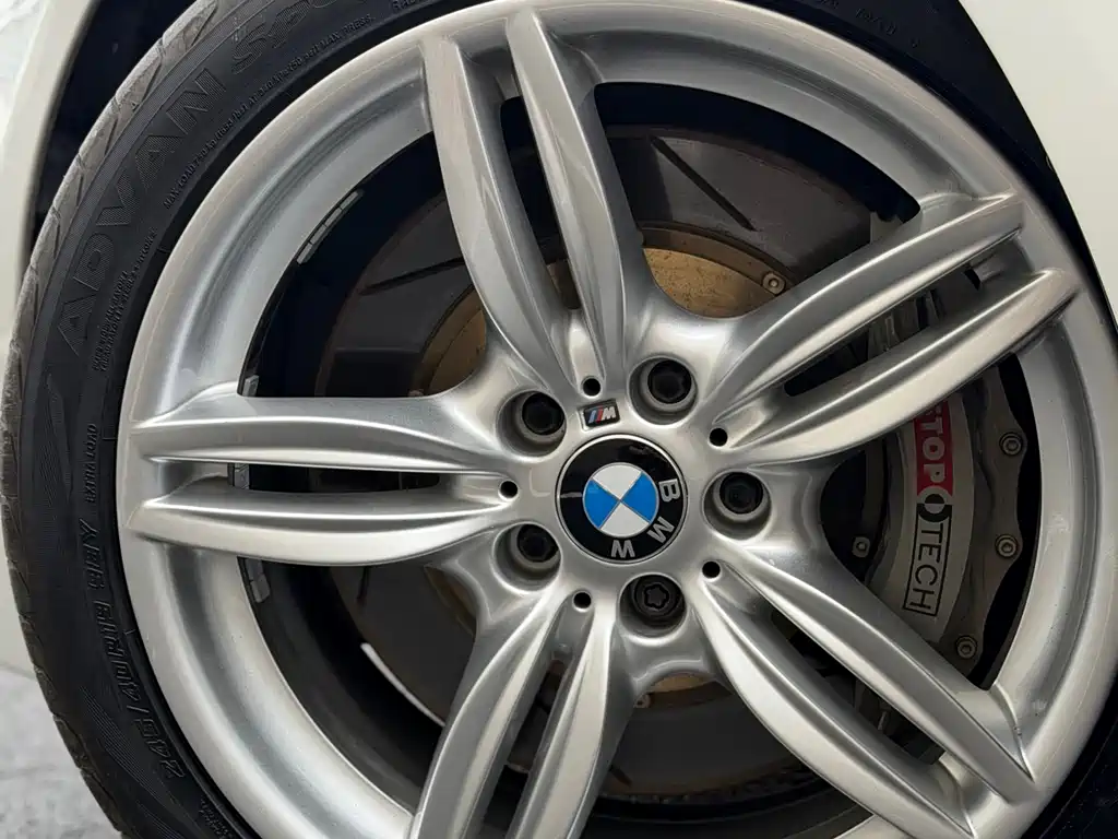 BMW 5 Series 2015