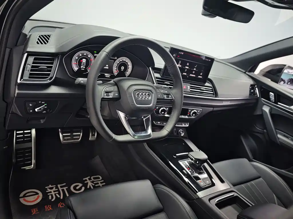 Audi Q5L 2022 — фото 7