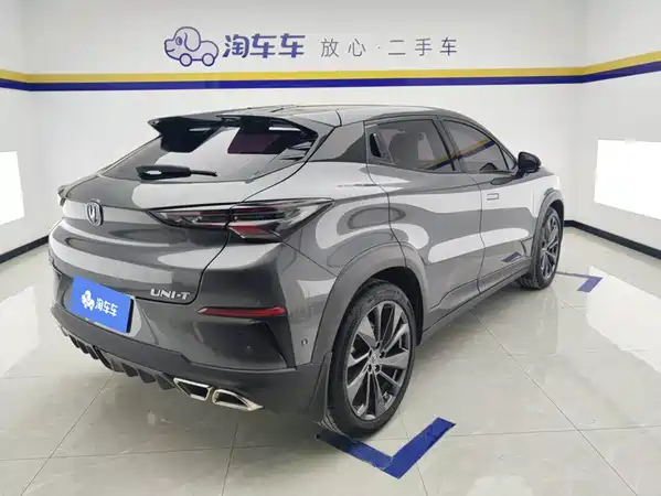 Changan UNI-T 2020