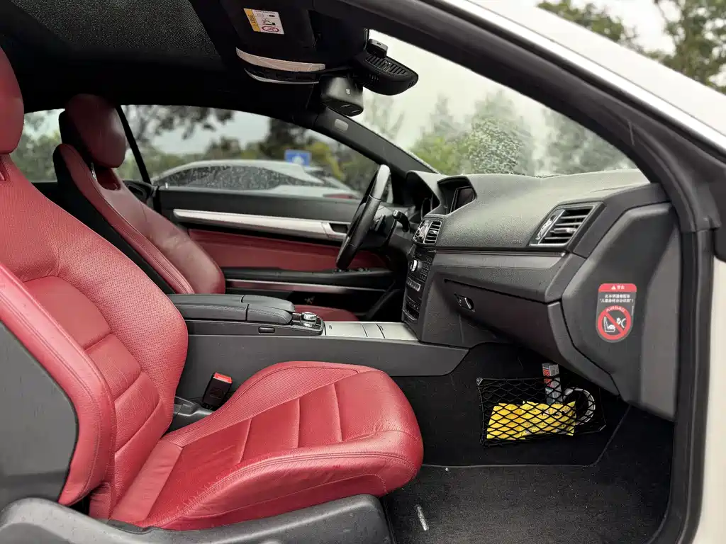Mercedes-Benz E-Class 2015