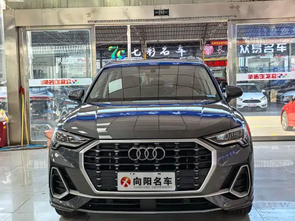Audi Q3 2022